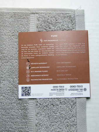  Полотенце Vossen PURE urban grey (746) фото в интернет-магазине Герд Биллербек